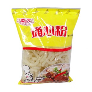 葵树牌通心粉包邮米制空心粉儿童通心粉弯管意粉意面400克包邮