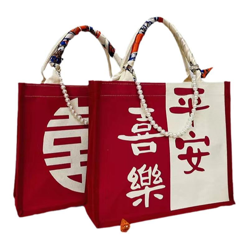 帆布麻布袋环保购物袋子时尚外出