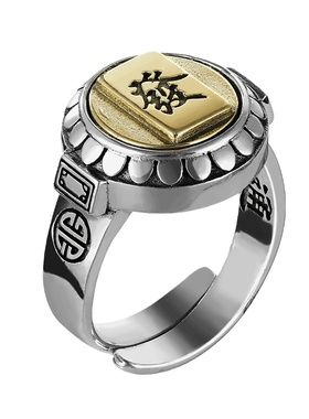 镂心麻将转动戒指纯银嘻哈男女