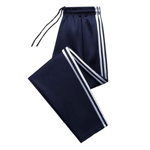 校服裤秋冬加绒加厚二道杠一道杠