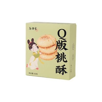 唐饼家Q版桃酥中式糕点