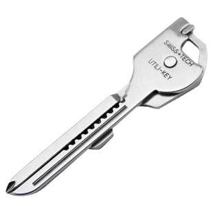 多功能钥匙扣八合一随身挂件迷你便携腰间小工具配件拆快递开酒瓶