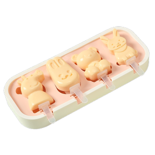 奶酪棒专用模具食品级硅胶雪糕冰淇淋模具芝士片家用自制梦龙儿童