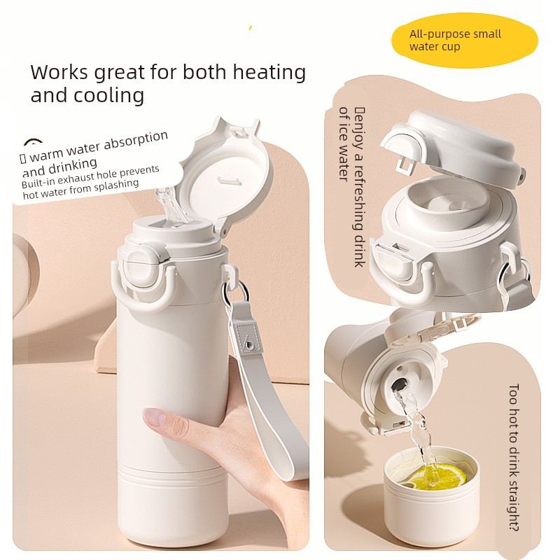 2025新款学生保温水杯上学专用高颜值女生便携儿童大容量吸管杯子