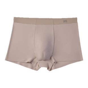 费格男士内裤高档石墨烯超抗菌透气防夹臀四角裤无痕男短裤平角裤
