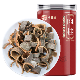 肉桂药材500g中药材香料皮正品泡茶官桂片桂皮丝中药非肉桂粉特级