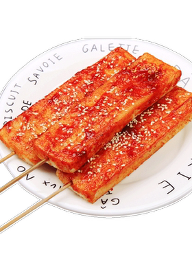 虞三胖脆皮年糕烧烤油煎半成品