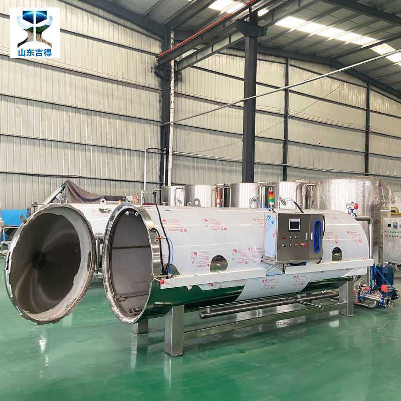 粽子高温高压杀菌锅 推荐烧鸡鸡蛋干卤肉杀菌釜 鸭脖酱牛肉杀菌锅,厨房电器,商用电压力锅,淘宝优惠券,粉丝福利购,淘宝优惠卷