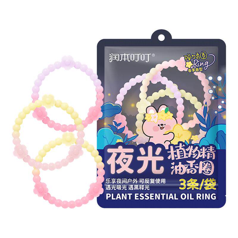长效驱蚊,散香40小时