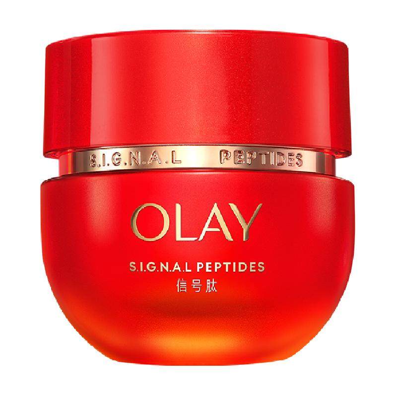 88VIP��OLAY ������ �ź�˪ ʤ��ר�н�����˪ 50g