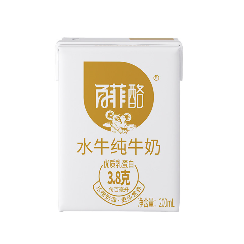 【仅限闪购下单】百菲酪3.8g乳蛋白水牛纯牛奶200ml*8盒-散装