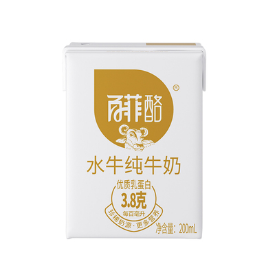 【仅限闪购下单】百菲酪3.8g乳蛋白水牛纯牛奶200ml*8盒-散装