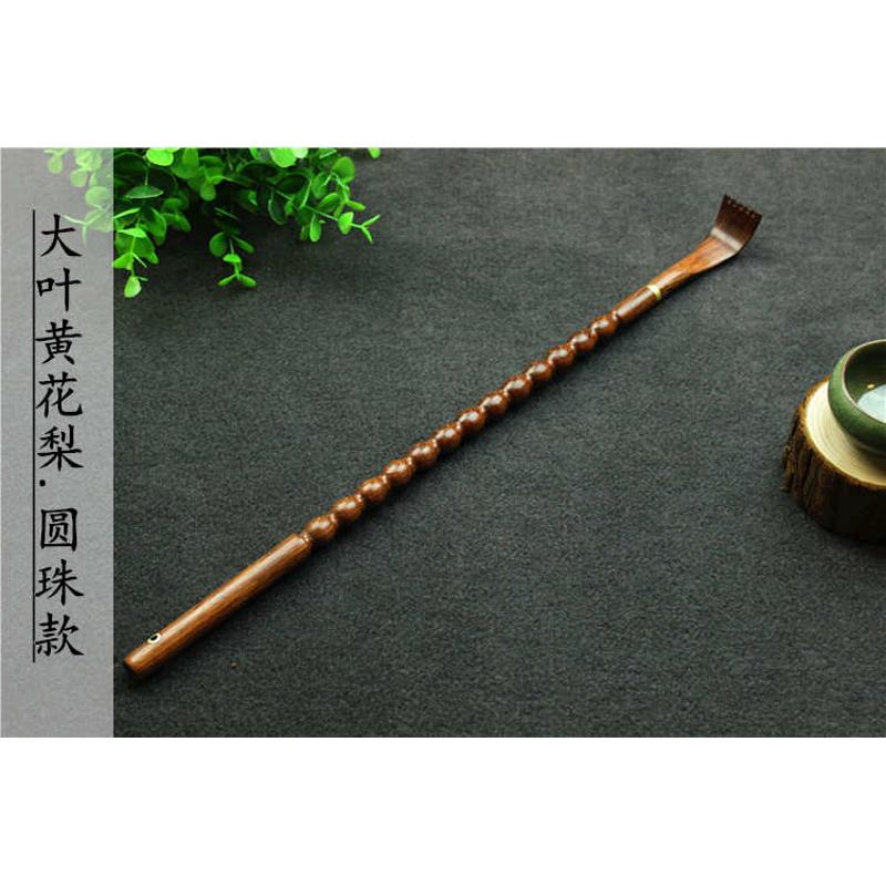 红木不求人痒痒挠 沉水乌木实木全身挠痒痒神器背部抓痒挠抓背扒