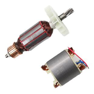 恒友大歌电锤配件28T2原装正品转子定子碳刷四方套活塞开关副锤