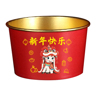 马年一次性金箔纸碗纸杯筷勺子新年贺岁加厚春节过年红色喜庆餐具