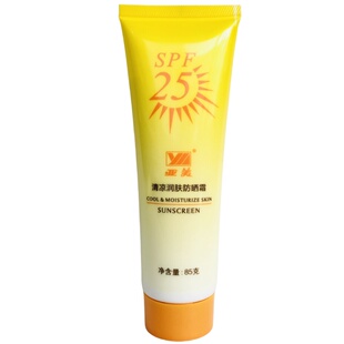 官方亚美清凉润肤防晒霜85克物理防嗮阻挡紫外线防汗单位发福军训