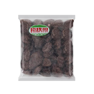 海珠园古早李饼甘草话李双华李饼橄榄陈皮果脯蜜饯果干休闲零食品