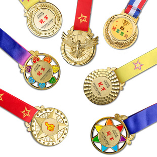 奖牌定制定做挂牌金银铜足篮球跑步马拉松运动会儿童比赛项目奖章