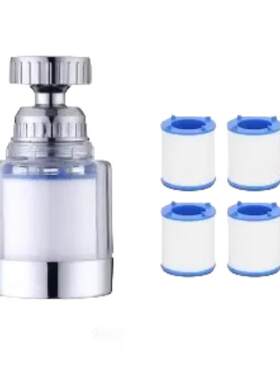 水龙头过滤器厨房增压防溅花洒家用自来水净水器万向延伸器滤水器