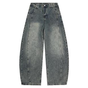 From Mars 一直很安静 美式复古时尚宽松休闲百搭阔腿牛仔裤男女