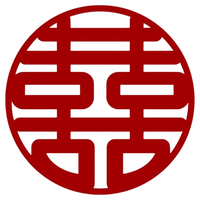结婚喜字专用婚房装饰