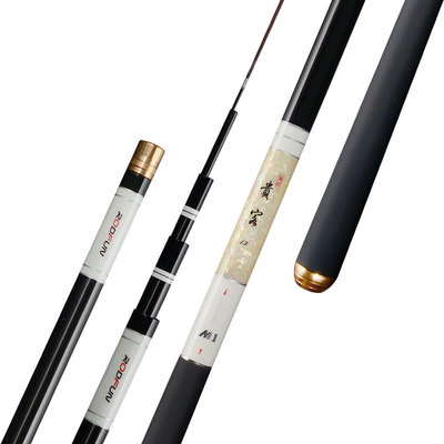 贵客M1竞技竿细线逑慢鱼专用
