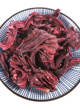 云南特级洛神花茶500g玫瑰茄花茶