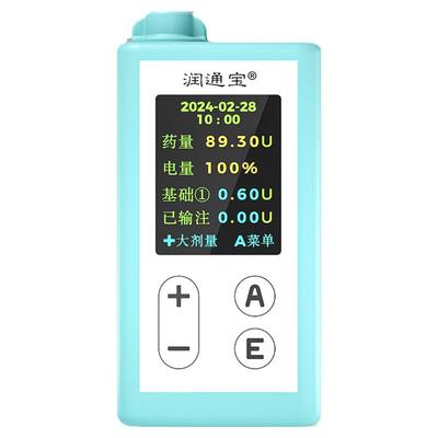 官方旗舰店出口欧盟上门安装