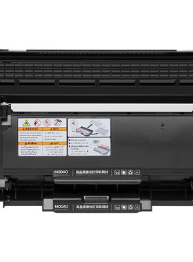 顺丰次日达M7400/m7400pro硒鼓