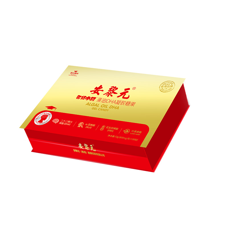 童年博士DHA孕妇备婴孕辅食营养
