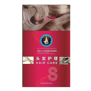 发刻舒蛋白烫护发膜头发护理