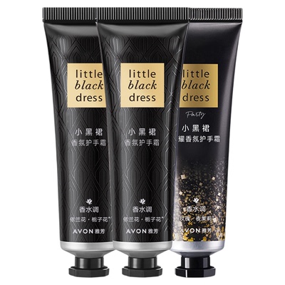Avon/雅芳香氛护手霜防裂