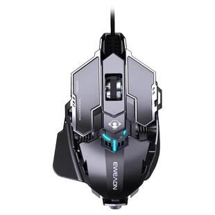 前行者MK500游戏电竞有线鼠标电脑宏编程机械静音金属csgo专用