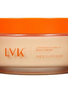 lvk全身补水保湿山茶花香