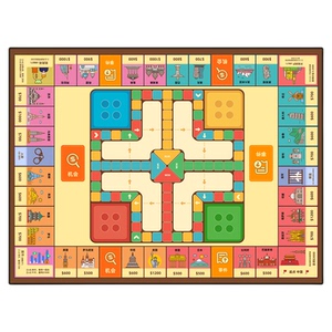 【加厚地毯】刷卡版富大翁飞行棋