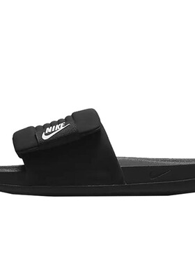 NIKE耐克男子OFFCOURT ADJUST SLIDE户外运动休闲拖鞋DQ9624-001