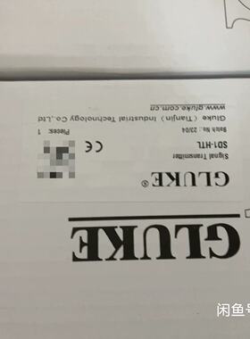 分频板 信号分配器  SD1-HTL  SD1-TT