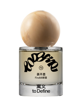 寓义toDefine茶不思香水淡香精