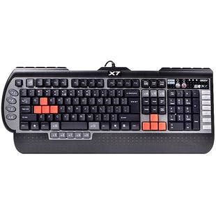 双飞燕 X7-G800V QQ炫舞游戏专业键盘有线USB劲舞团打P吃鸡宏编程