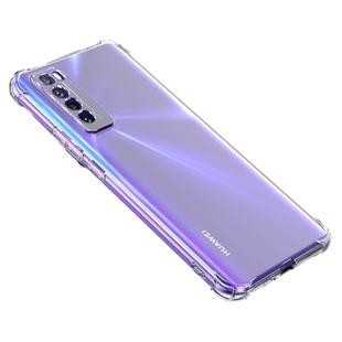 希凯适用华为NOVA7手机壳透明nova7SE 5g手机套新款气囊nove7PRO硅胶软壳保护套防摔全包边外壳男女个性创意