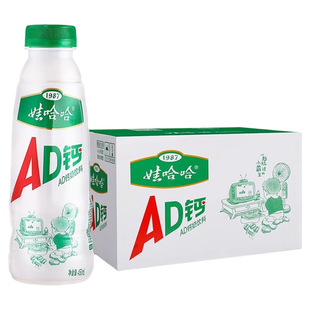 娃哈哈AD钙奶450ml*15瓶原味草莓水蜜桃酸甜口感办公室囤货