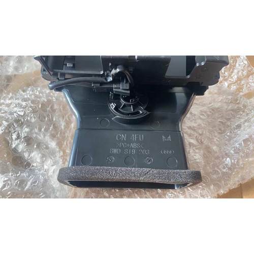 新款A4LB9A5后出风口后排风口出风口新款后排出风口