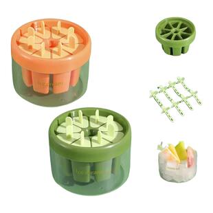 冰棍雪糕模具家用食品级冰糕儿童做冰棒奶酪棒玩具自制冰淇淋模具
