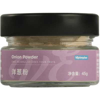 VEpiaopiao洋葱粉OnionPowder