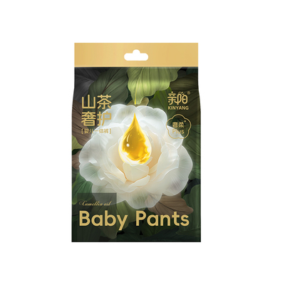 亲阳一体裤山茶奢护亲肤超薄透气防漏干爽柔软拉拉裤5片体验装