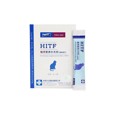 岑氏HITF高免因子犬猫营养补充剂