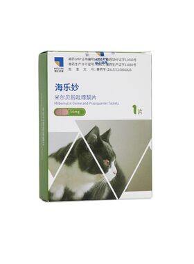 海乐妙猫咪成猫幼猫体内驱虫药去除跳蚤除螨虫蛔虫绦虫耳螨