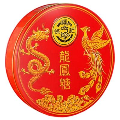 徐福记糖果礼盒喜糖婚糖顺丰包邮