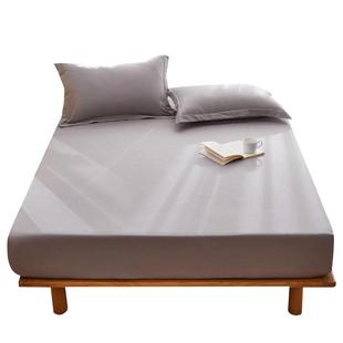 水洗棉床笠单件冬季床垫保护套防尘罩非全棉纯棉床罩全包防滑床单