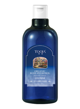 TOOJA/玳珈玫瑰纯露补水保湿